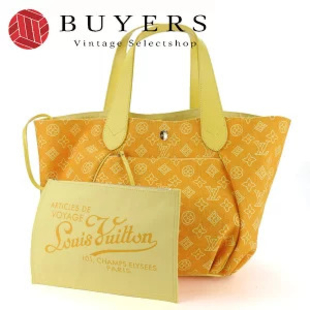 Louis Vuitton Cabas Ipanema Tote Bag Monogram Yellow Beach